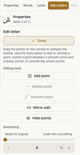 The Edit Letters panel: the Edit and Done buttons, the point tools, the Smoothing, Zigzag cleanup and Pen weight sliders, and the save buttons at the bottom.