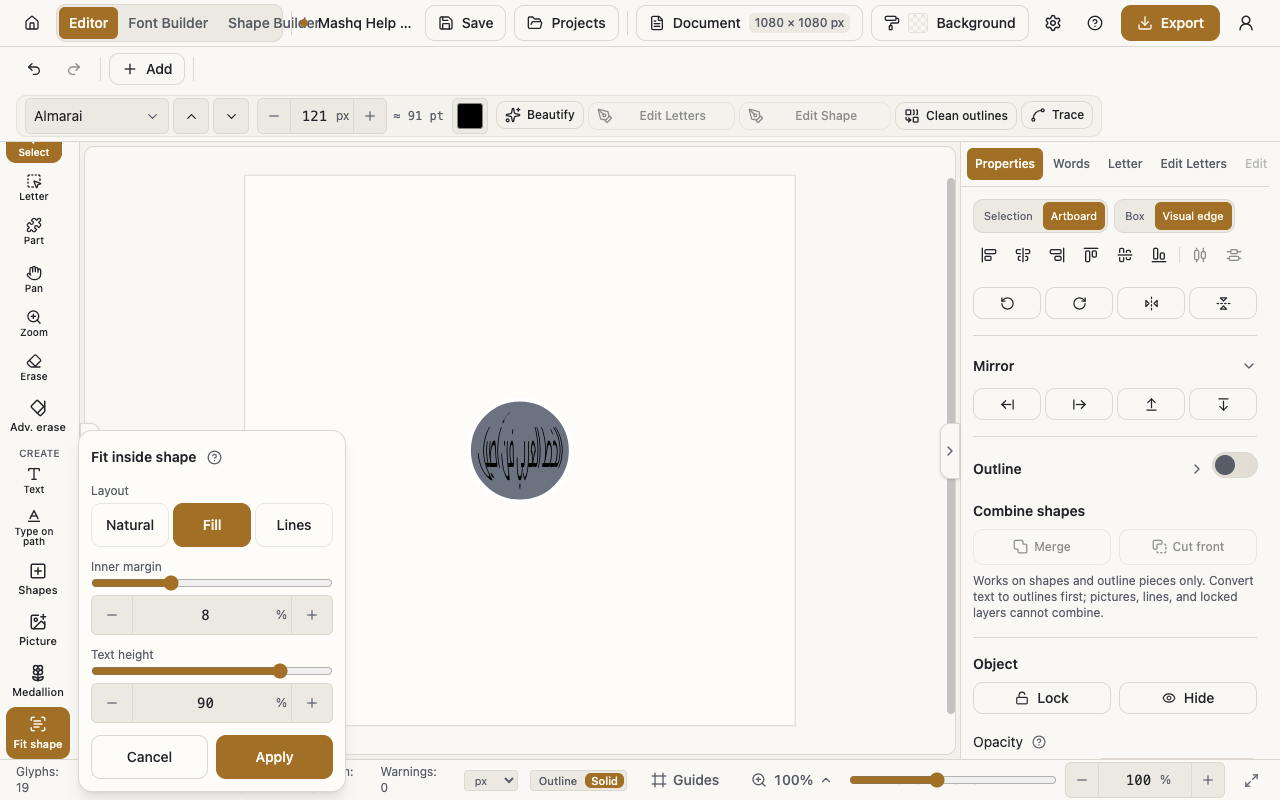 The Fit inside shape card open in the editor showing the Natural, Fill and Lines layout choices, the Inner margin, Text height and Line spacing controls and the Apply button, beside the canvas with an Arabic sentence sitting inside a circle.