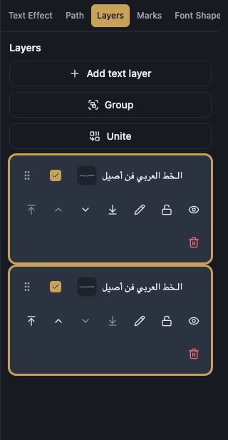 The Layers panel with several named rows, one expanded group, and the lock, hide and drag-handle icons on a row.