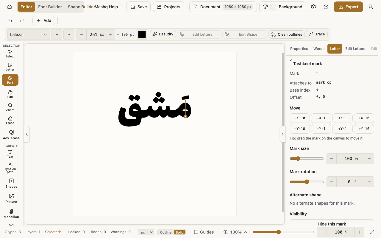 The Letter panel with a tashkeel mark selected, showing the Tashkeel mark section with Mark size, Mark rotation and the four-direction move buttons, beside an Arabic word on the canvas with the mark above it highlighted.
