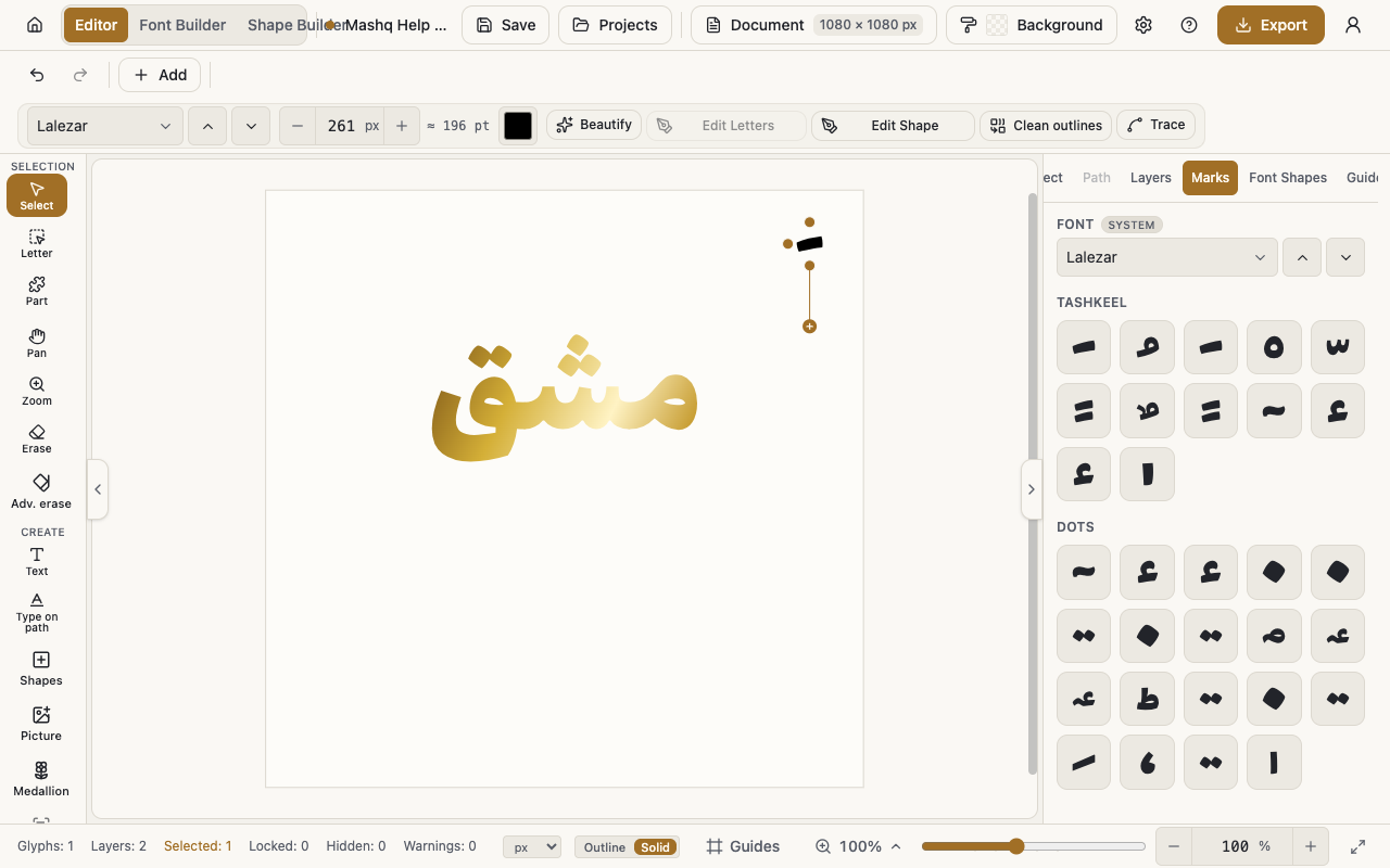 The Marks & Dots palette in the sidebar with the font chooser at the top, the Tashkeel and Dots groups, a grid of mark drawings, and one of them inserted and selected on the canvas.