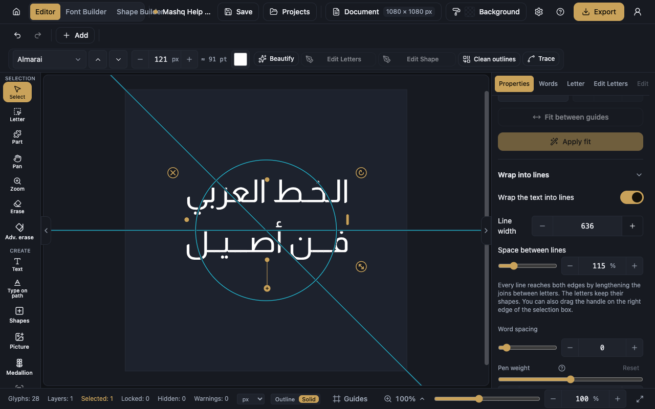 The Wrap into lines section of the Properties panel with the Wrap the text into lines switch on and the Line width and Space between lines sliders, beside the canvas showing an Arabic sentence broken into three lines of equal width.