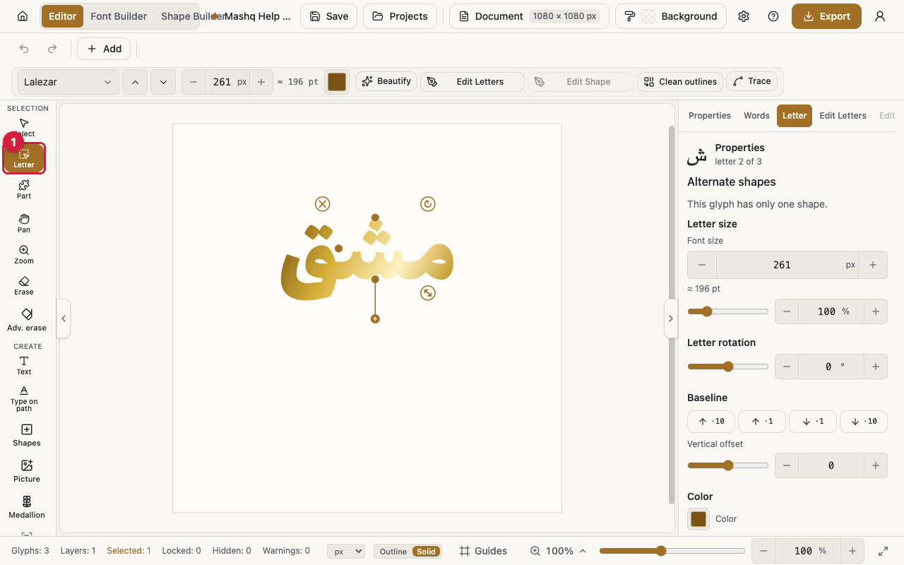 The canvas with the Letter tool active in the tool rail, one letter inside an Arabic word selected with handles around it, and the Letter side panel open showing Letter size and Letter rotation.