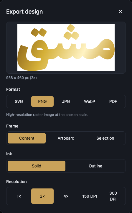 The Export design dialog open on PNG, showing the five format buttons, the Frame choice, the Resolution slider with Output size, the File name field, the live preview panel, and the Download and Print buttons.