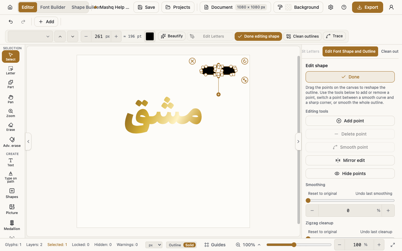 The Edit Font Shape and Outline panel during an open session, showing the editing tools, the Smoothing, Zigzag cleanup and Pen weight sliders, the This shape group with a Modified chip and the Save to shape button, and the outline's points on the canvas.