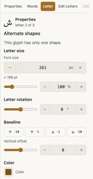 The Letter panel with one letter picked: the Alternate shapes gallery at the top with join quality tags, then Letter size, Letter rotation and Baseline, then the Join and separate section, and the list of the text's letters at the bottom.