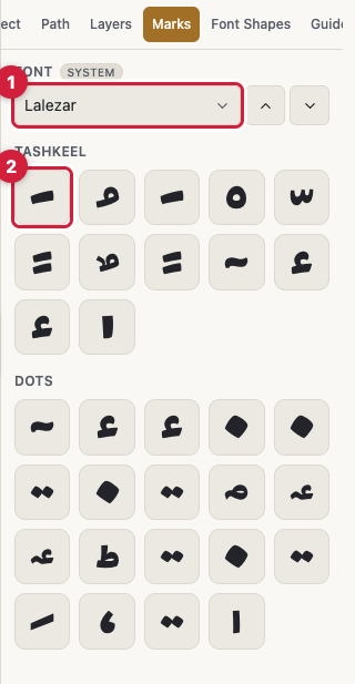 The Marks & Dots tab open with its Tashkeel and Dots groups and a callout on an Insert tile; Font Shapes is its own separate tab beside it.
